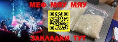 дживик Кулебаки