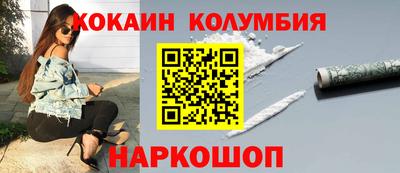 дживик Кулебаки