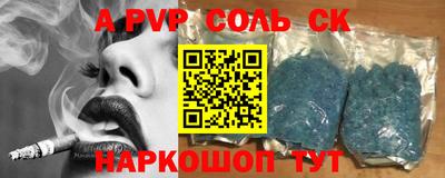 дживик Кулебаки
