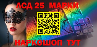 мефедрон VHQ Кунгур