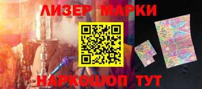 мефедрон VHQ Кунгур