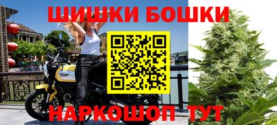 молекула духа Кумертау