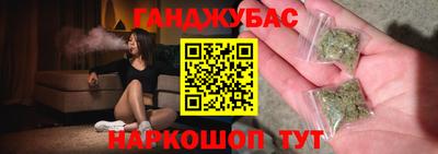мефедрон VHQ Кунгур