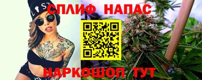 дживик Кулебаки