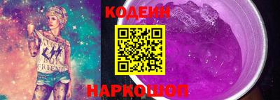 мефедрон VHQ Кунгур