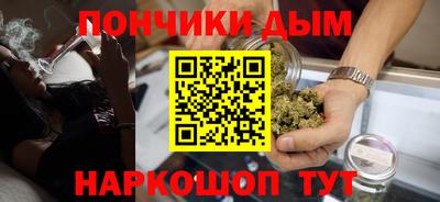 мефедрон VHQ Кунгур