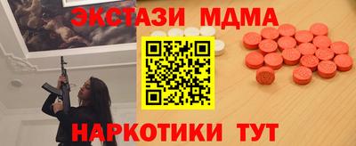 дживик Кулебаки