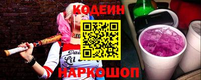 дживик Кулебаки