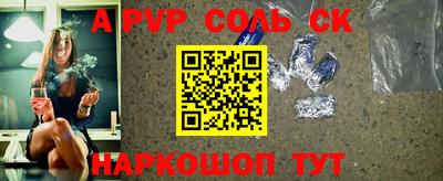 дживик Кулебаки