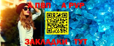 дживик Кулебаки