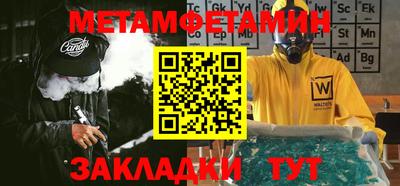 дживик Кулебаки