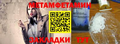 дживик Кулебаки