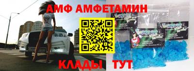 дживик Кулебаки