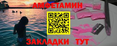 дживик Кулебаки