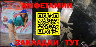 дживик Кулебаки