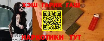 мефедрон VHQ Кунгур