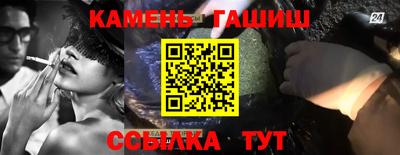 мефедрон VHQ Кунгур