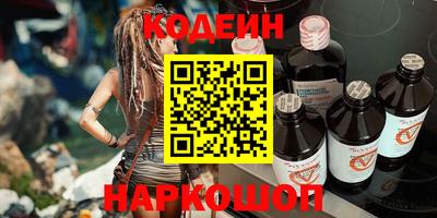 дживик Кулебаки