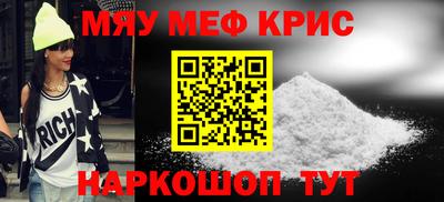 дживик Кулебаки