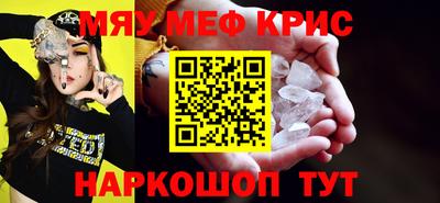 дживик Кулебаки