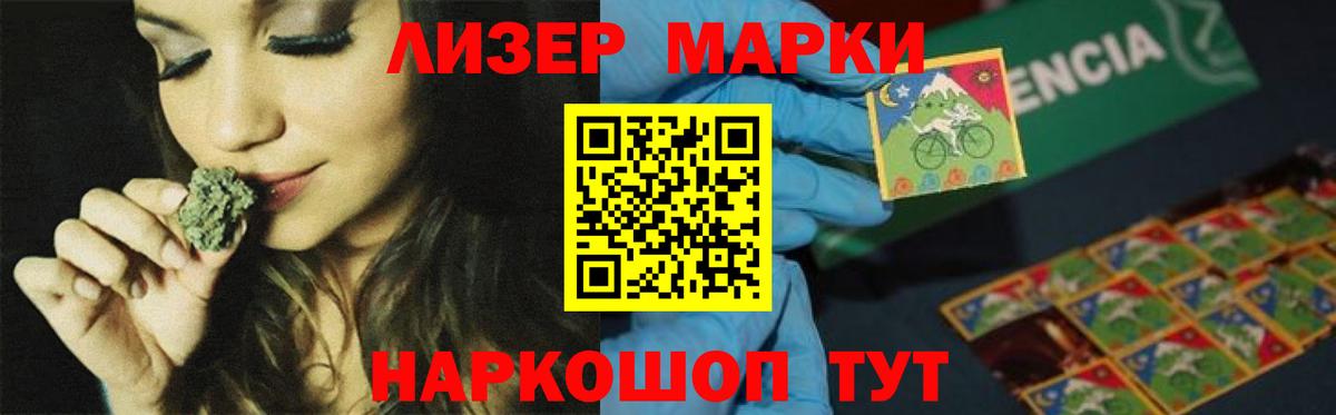 Калач-на-Дону  LSD-25 экстази ecstasy  Лсд 25 экстази ecstasy  Вход с VPN 